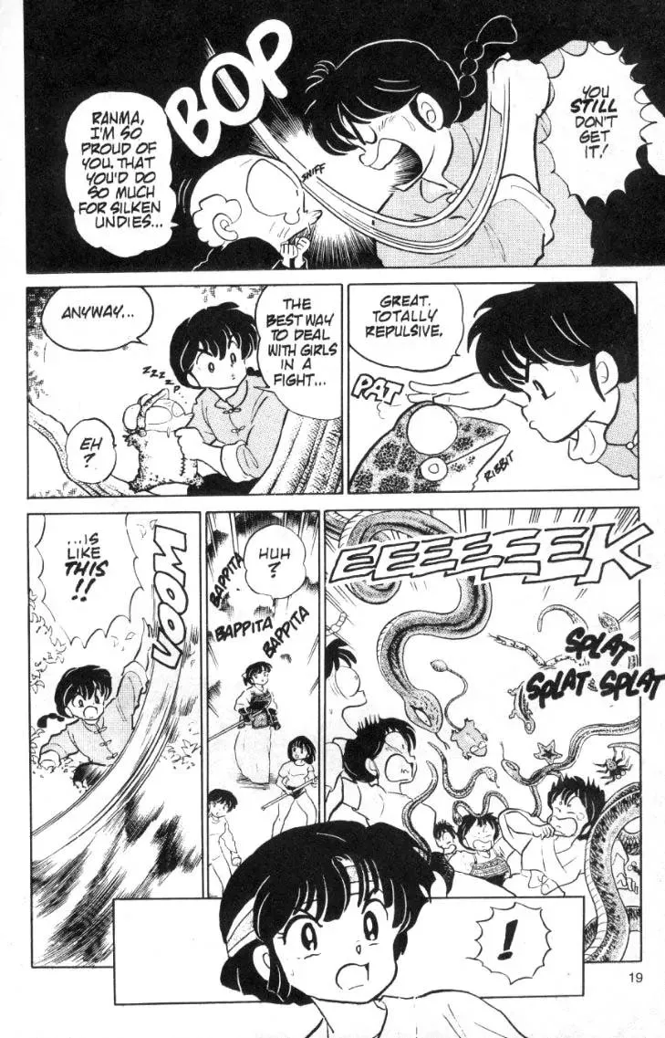 Ranma 1/2 - Page 2