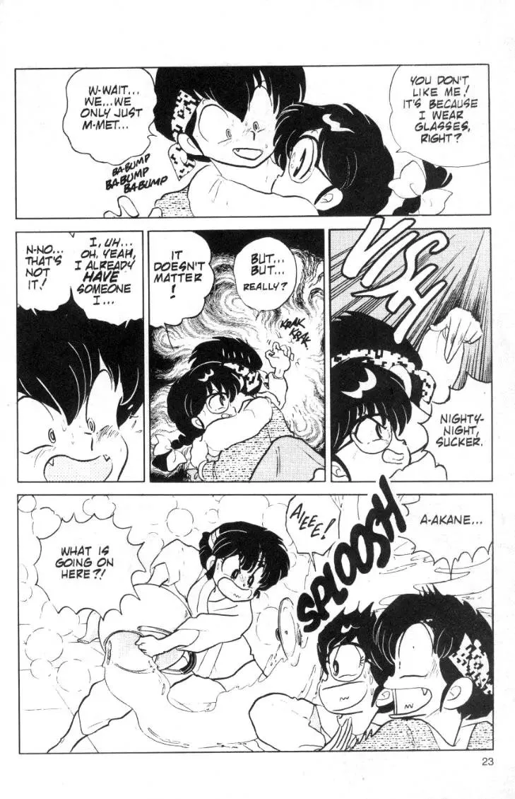 Ranma 1/2 - Page 6