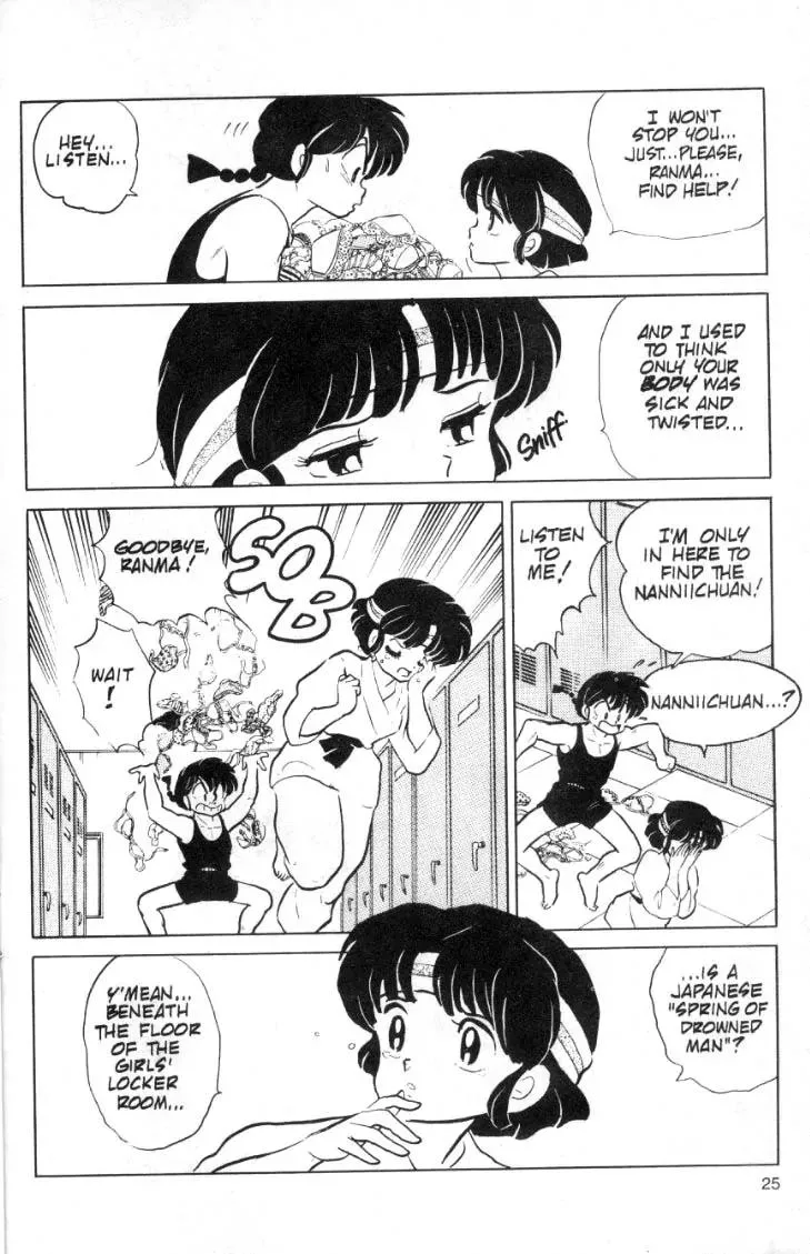 Ranma 1/2 - Page 8