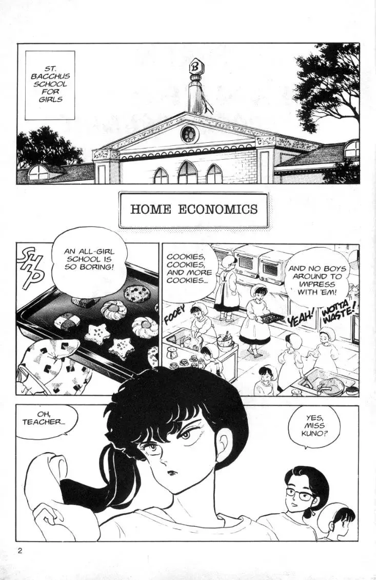 Ranma 1/2 - Page 3