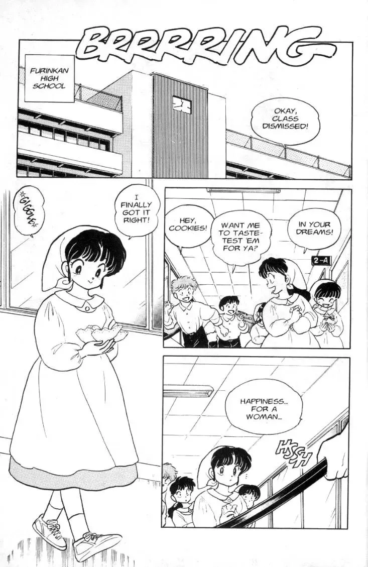 Ranma 1/2 - Page 5