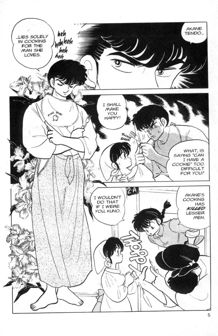 Ranma 1/2 - Page 6