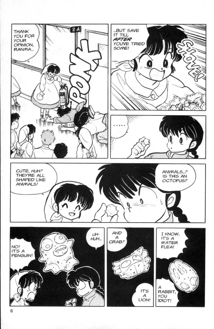 Ranma 1/2 - Page 7