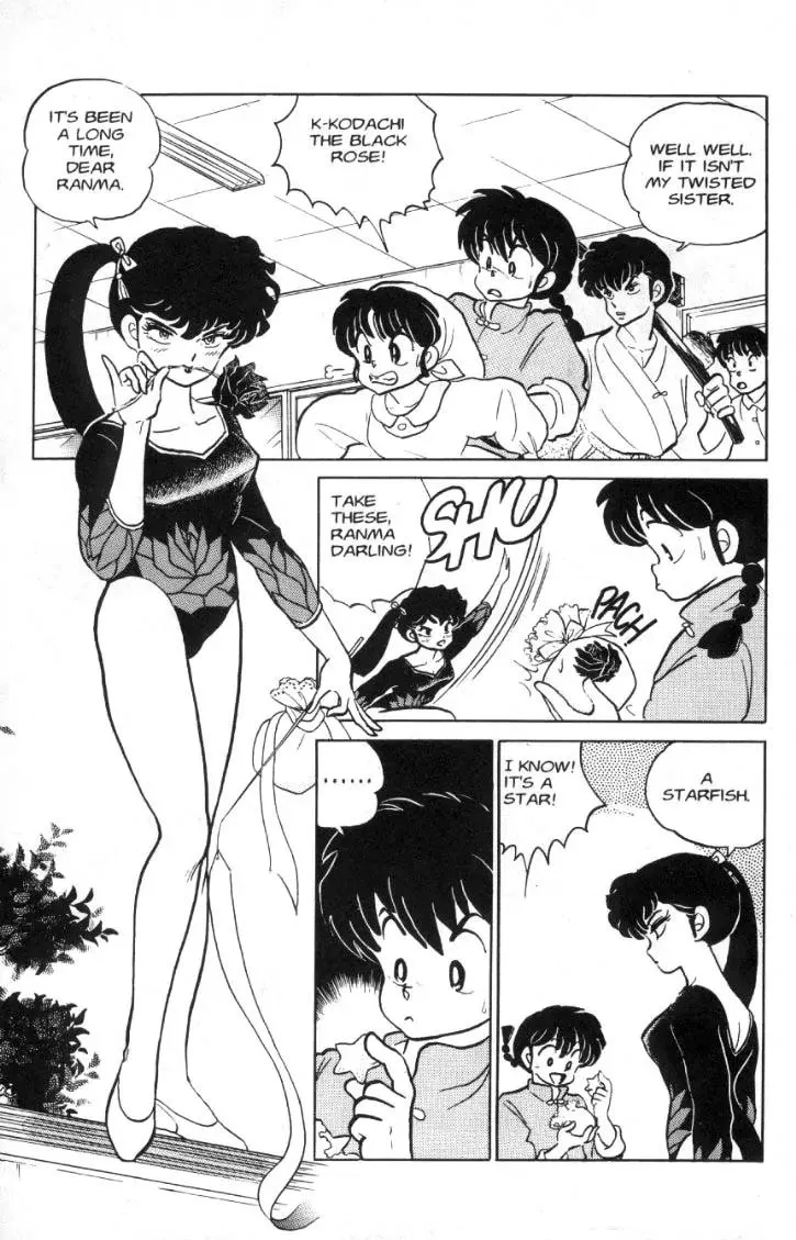 Ranma 1/2 - Page 9