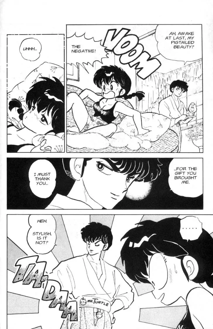 Ranma 1/2 - Page 14