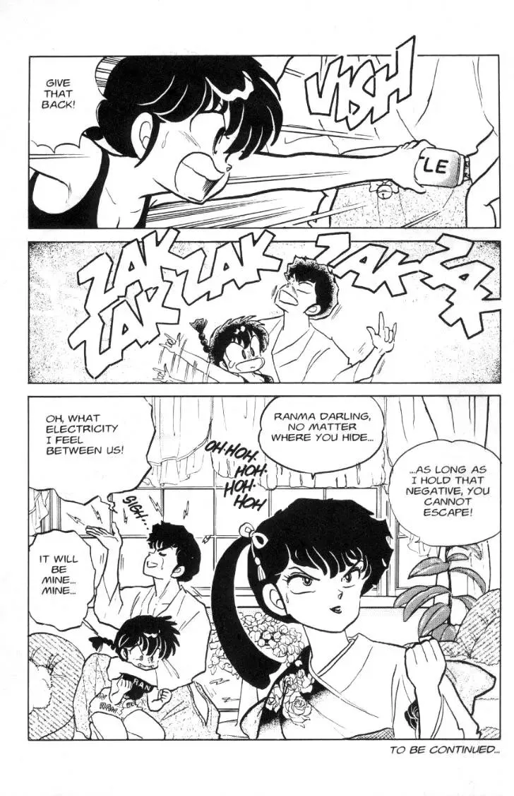 Ranma 1/2 - Page 15