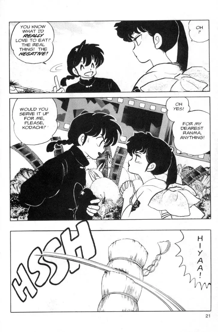 Ranma 1/2 - Page 4