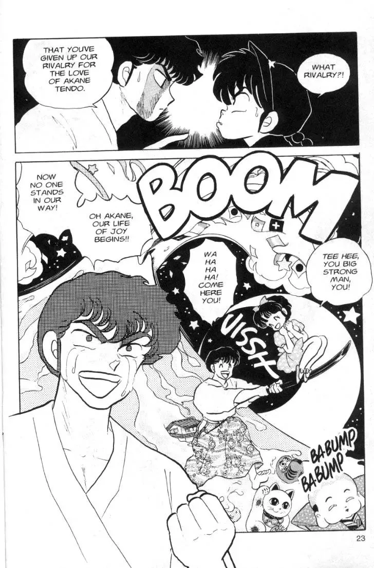 Ranma 1/2 - Page 6