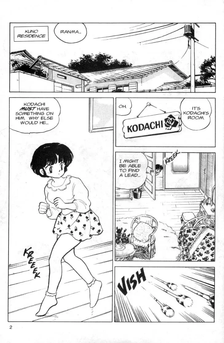 Ranma 1/2 - Page 1