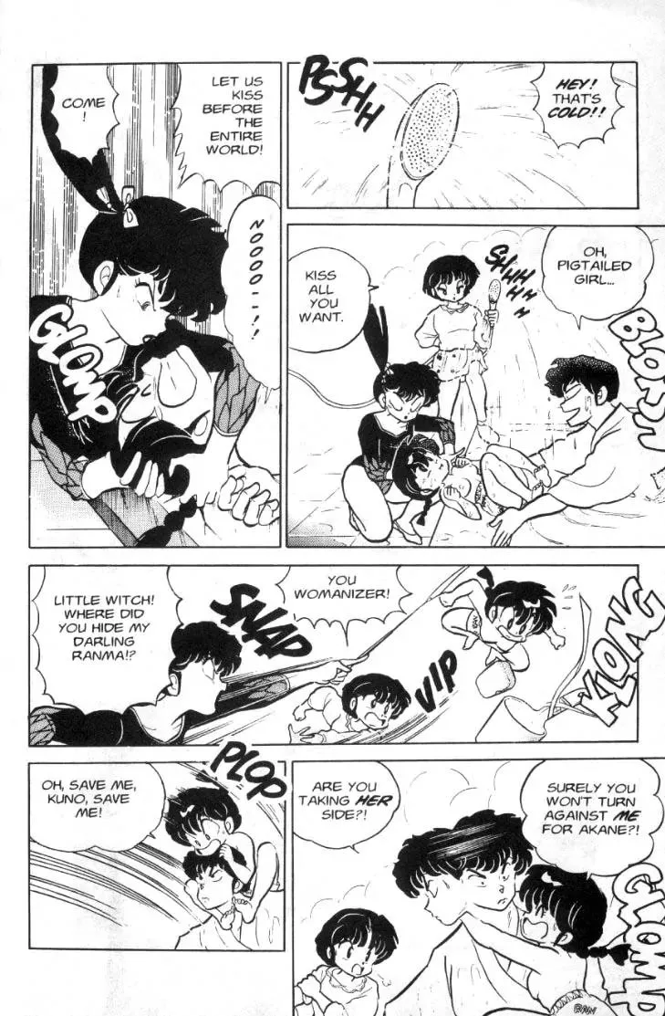 Ranma 1/2 - Page 14