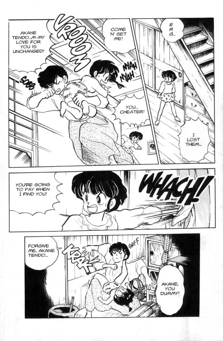 Ranma 1/2 - Page 15