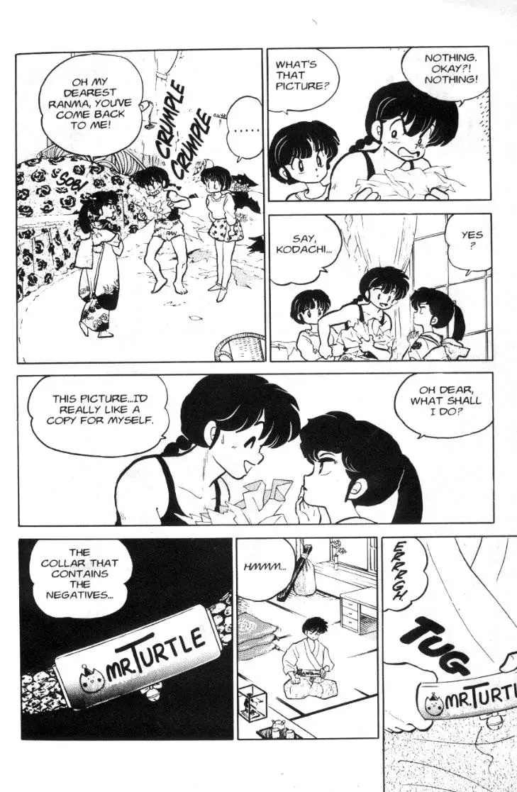 Ranma 1/2 - Page 4