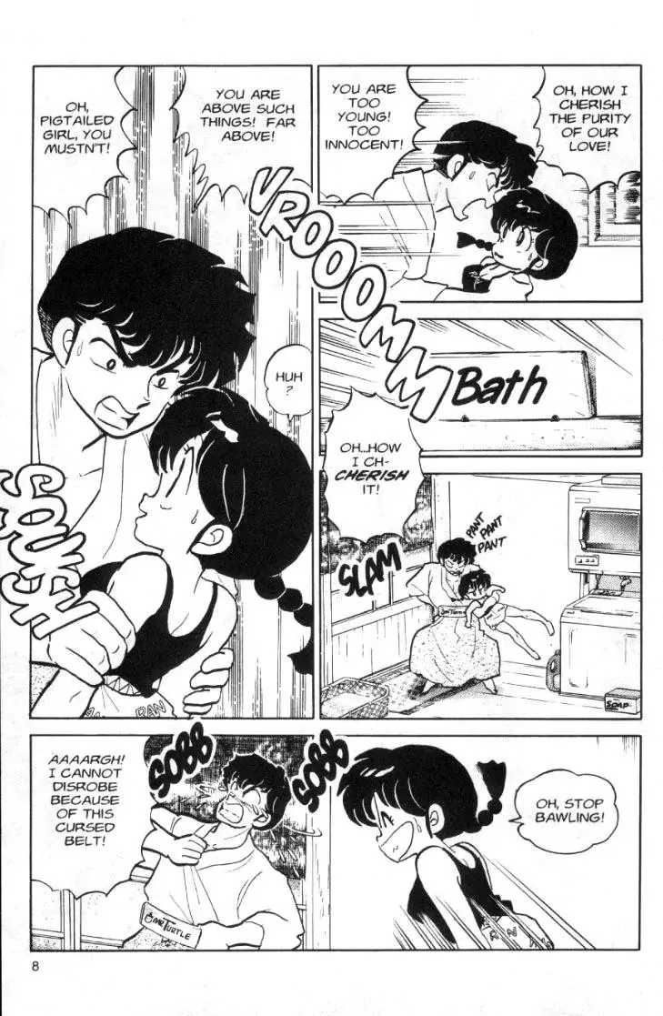 Ranma 1/2 - Page 7