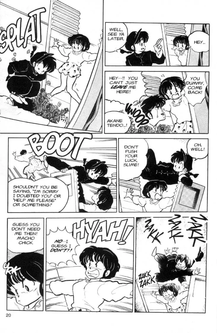 Ranma 1/2 - Page 3