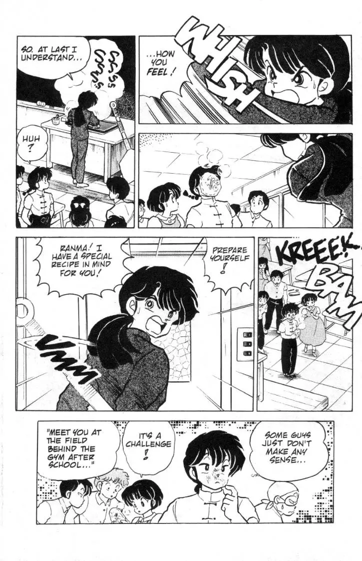 Ranma 1/2 - Page 15