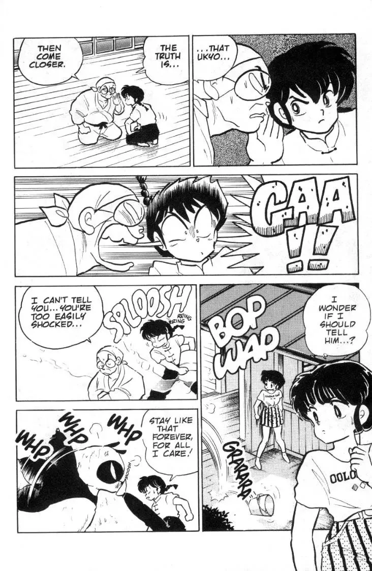 Ranma 1/2 - Page 6