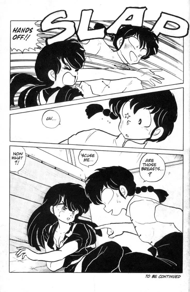 Ranma 1/2 - Page 15