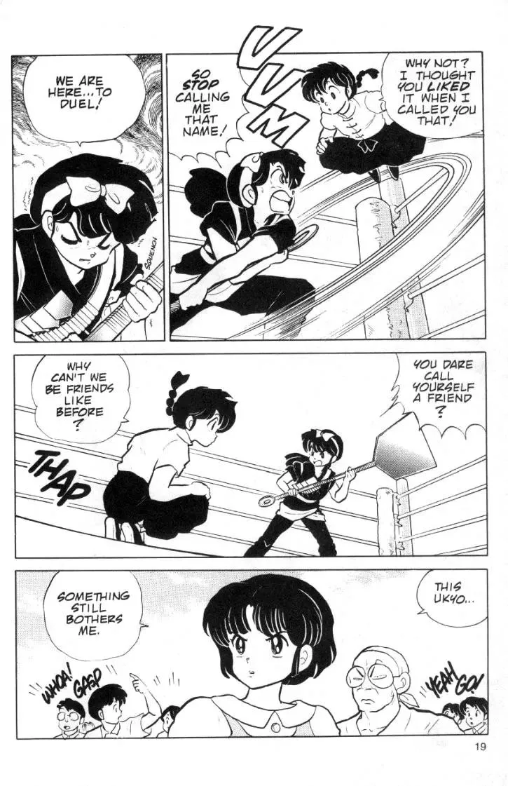 Ranma 1/2 - Page 2