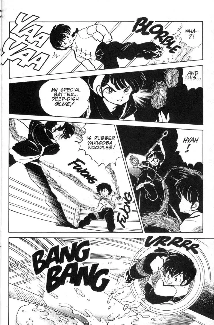 Ranma 1/2 - Page 6