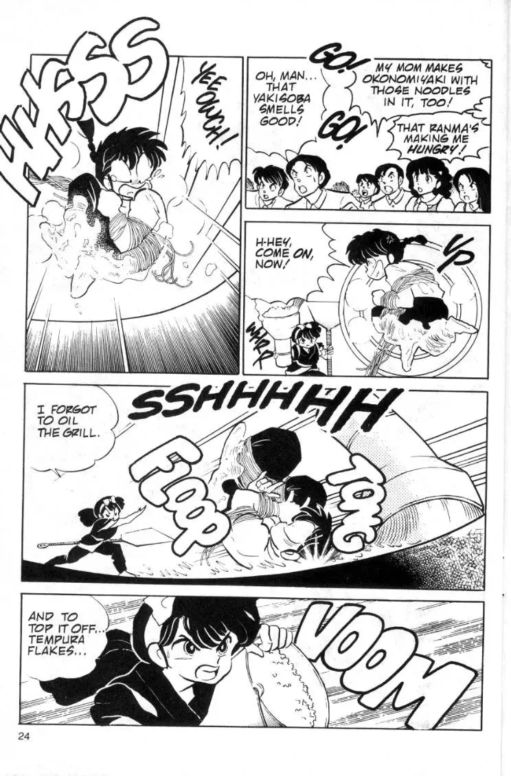 Ranma 1/2 - Page 7