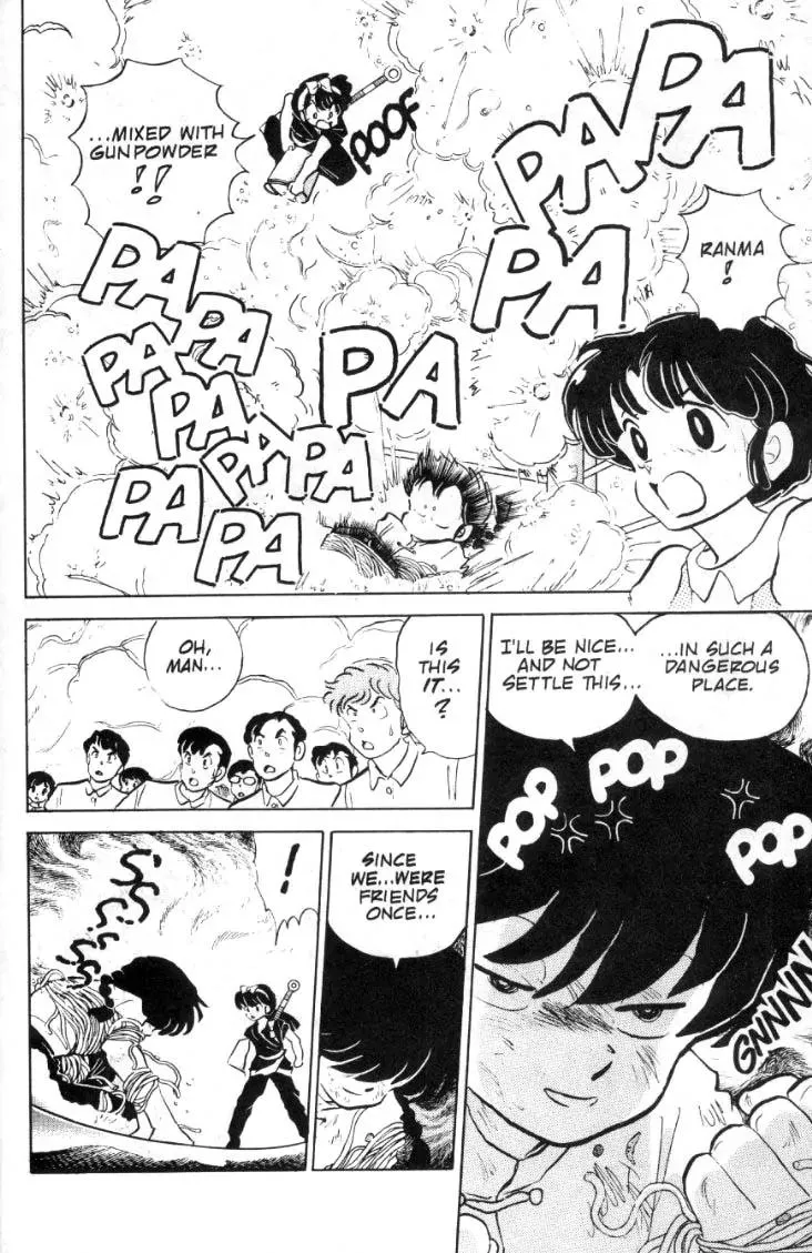 Ranma 1/2 - Page 8