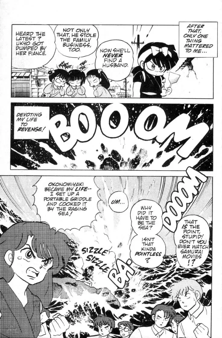 Ranma 1/2 - Page 5