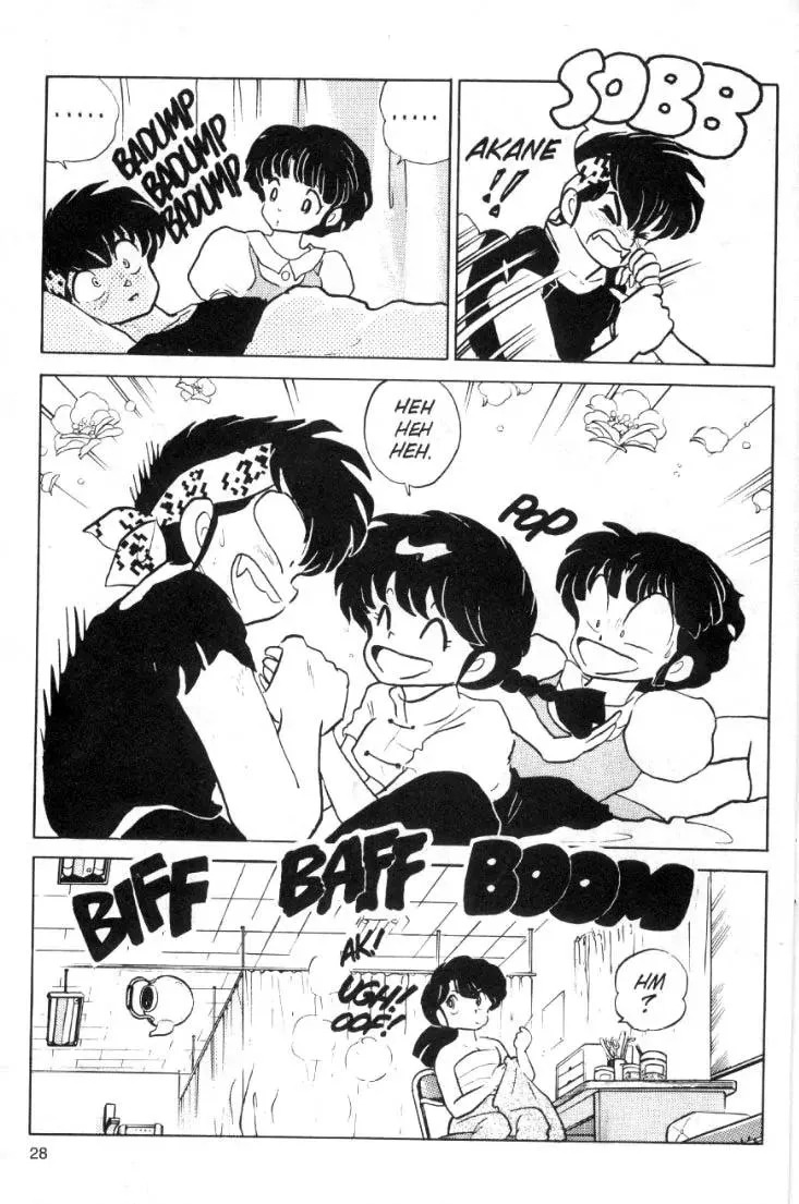 Ranma 1/2 - Page 11