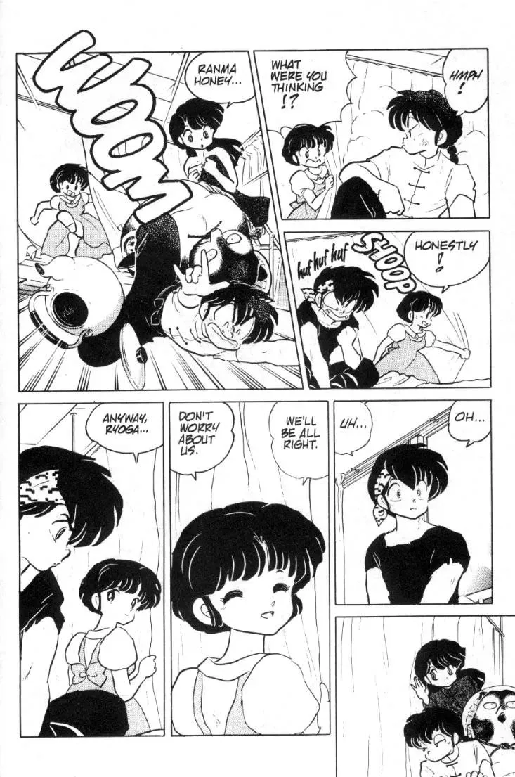 Ranma 1/2 - Page 12