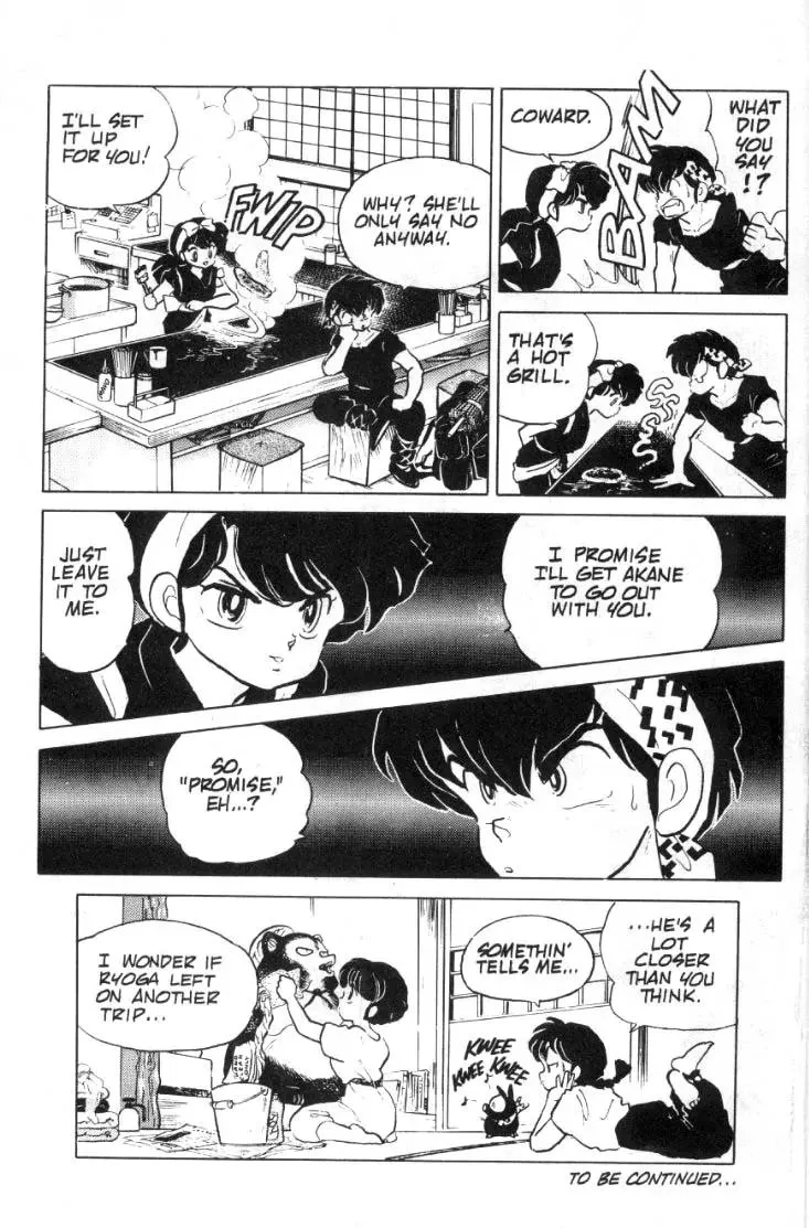 Ranma 1/2 - Page 15