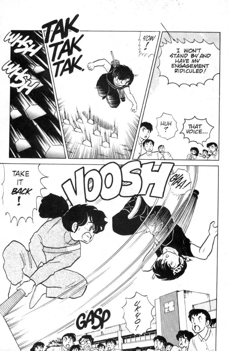 Ranma 1/2 - Page 5