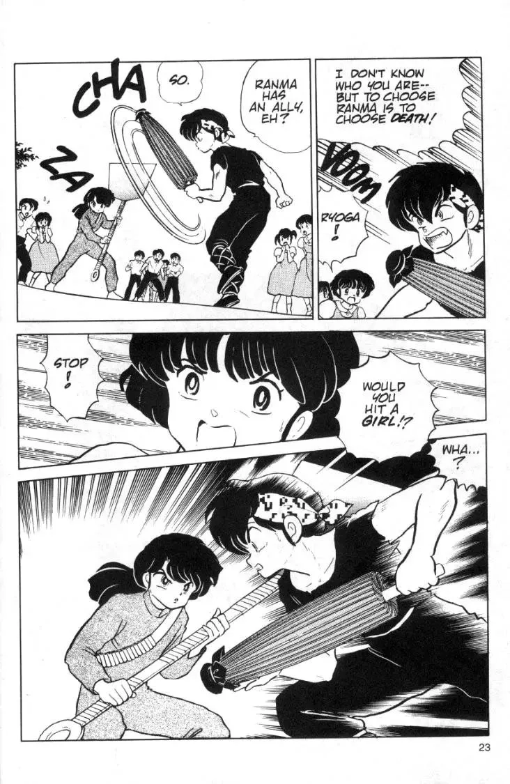 Ranma 1/2 - Page 6