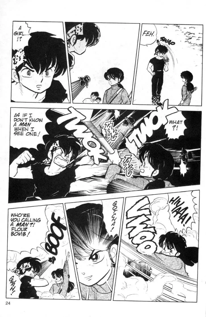 Ranma 1/2 - Page 7