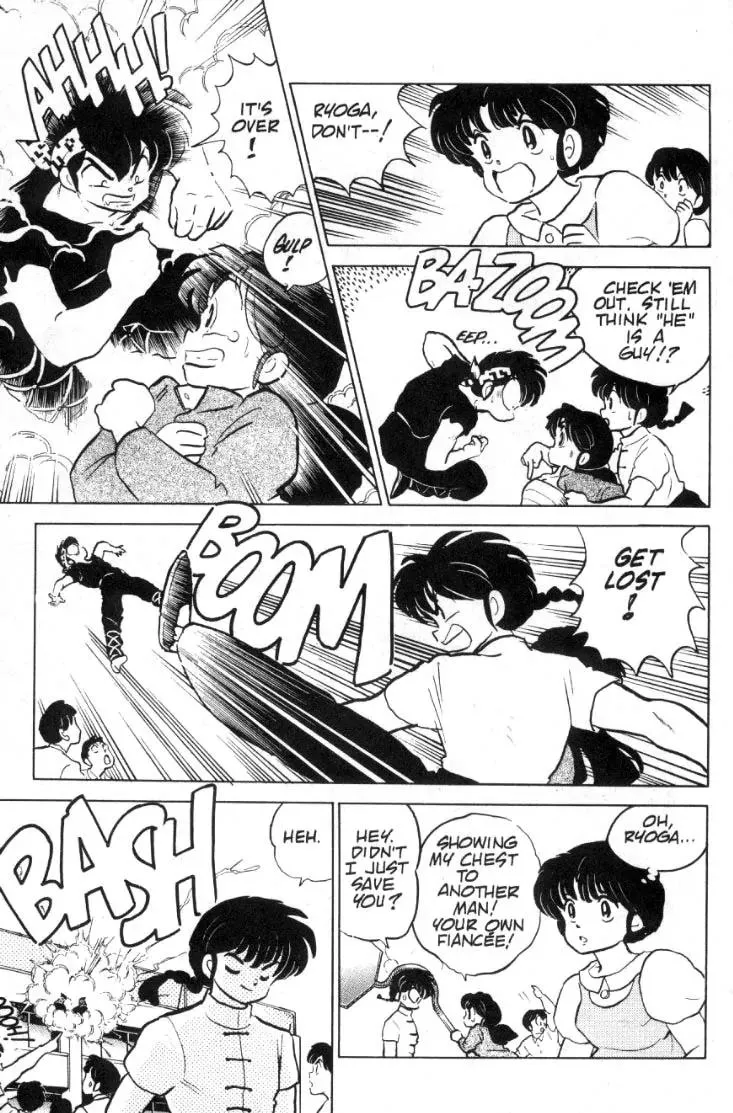 Ranma 1/2 - Page 9