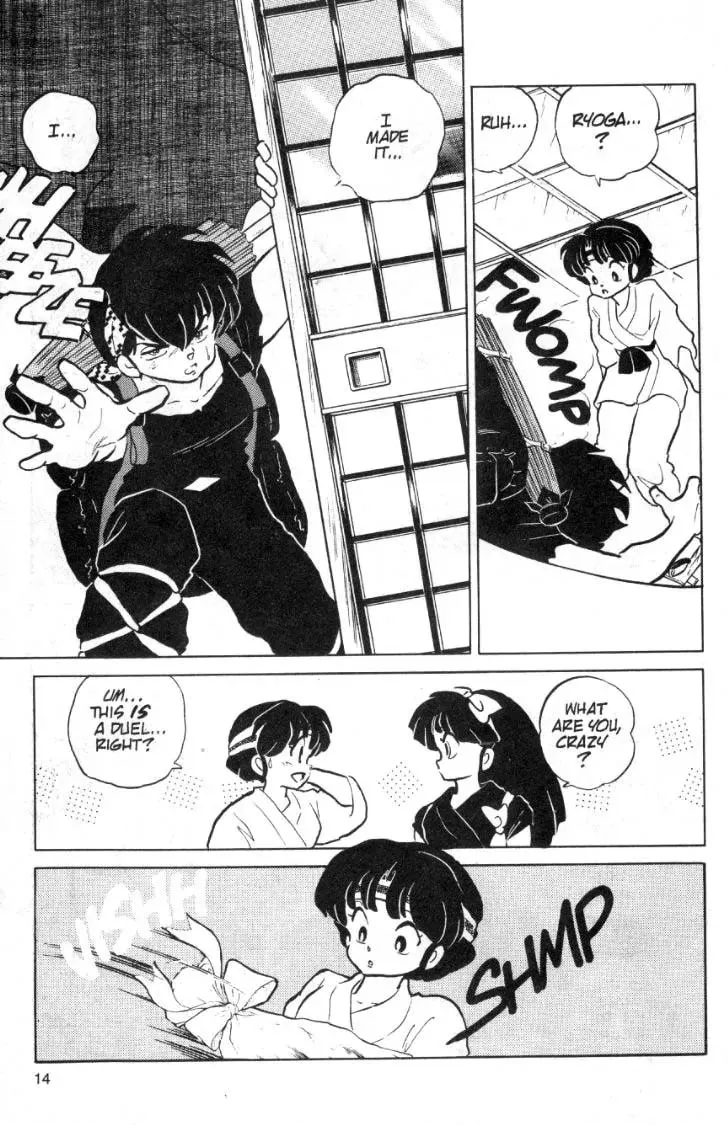 Ranma 1/2 - Page 13