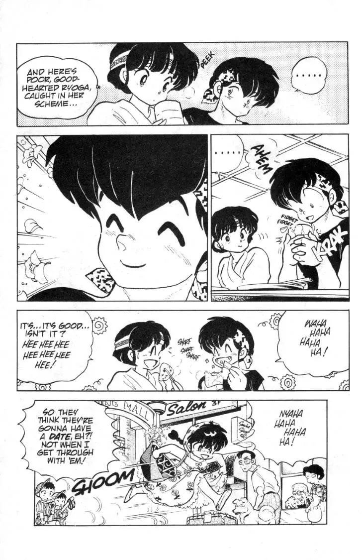 Ranma 1/2 - Page 15