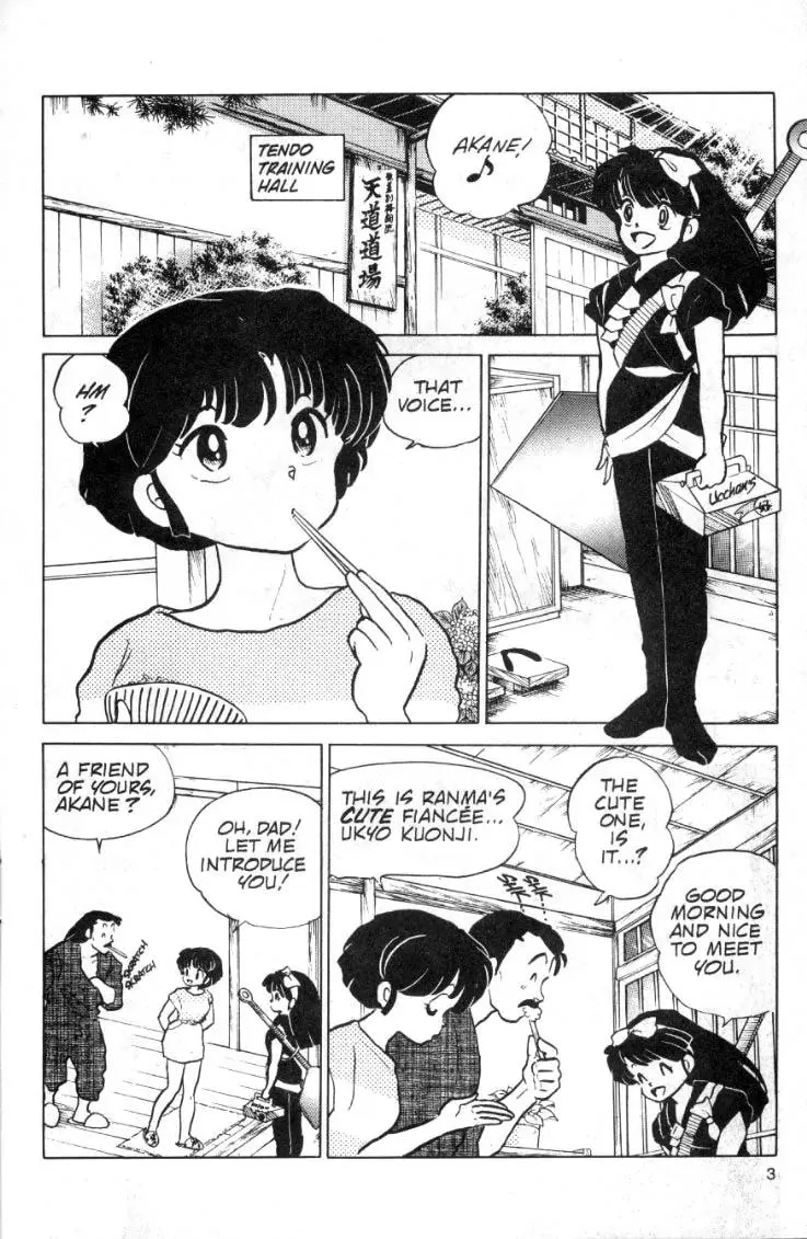 Ranma 1/2 - Page 2