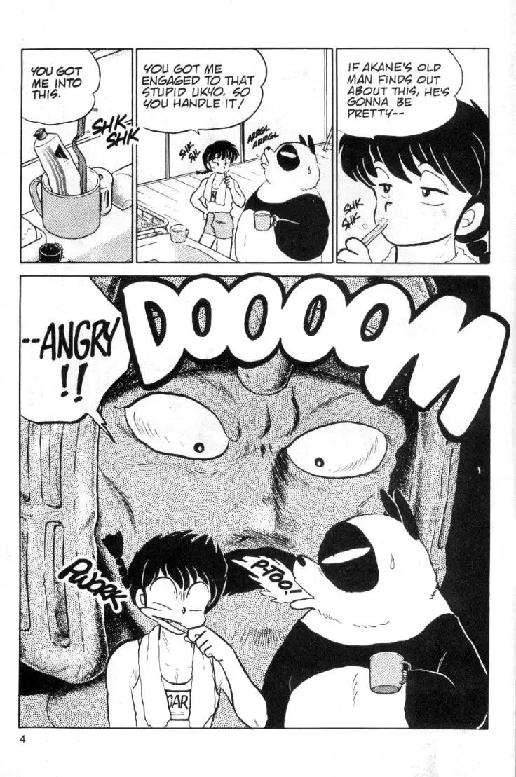 Ranma 1/2 - Page 3