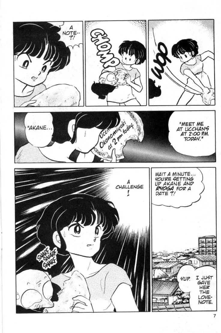 Ranma 1/2 - Page 6