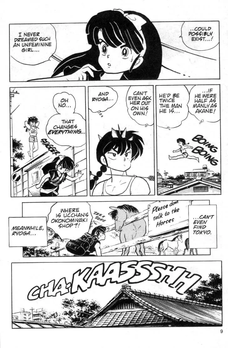 Ranma 1/2 - Page 8