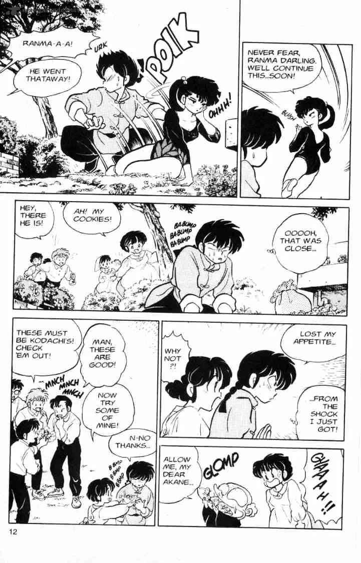 Ranma 1/2 - Page 13