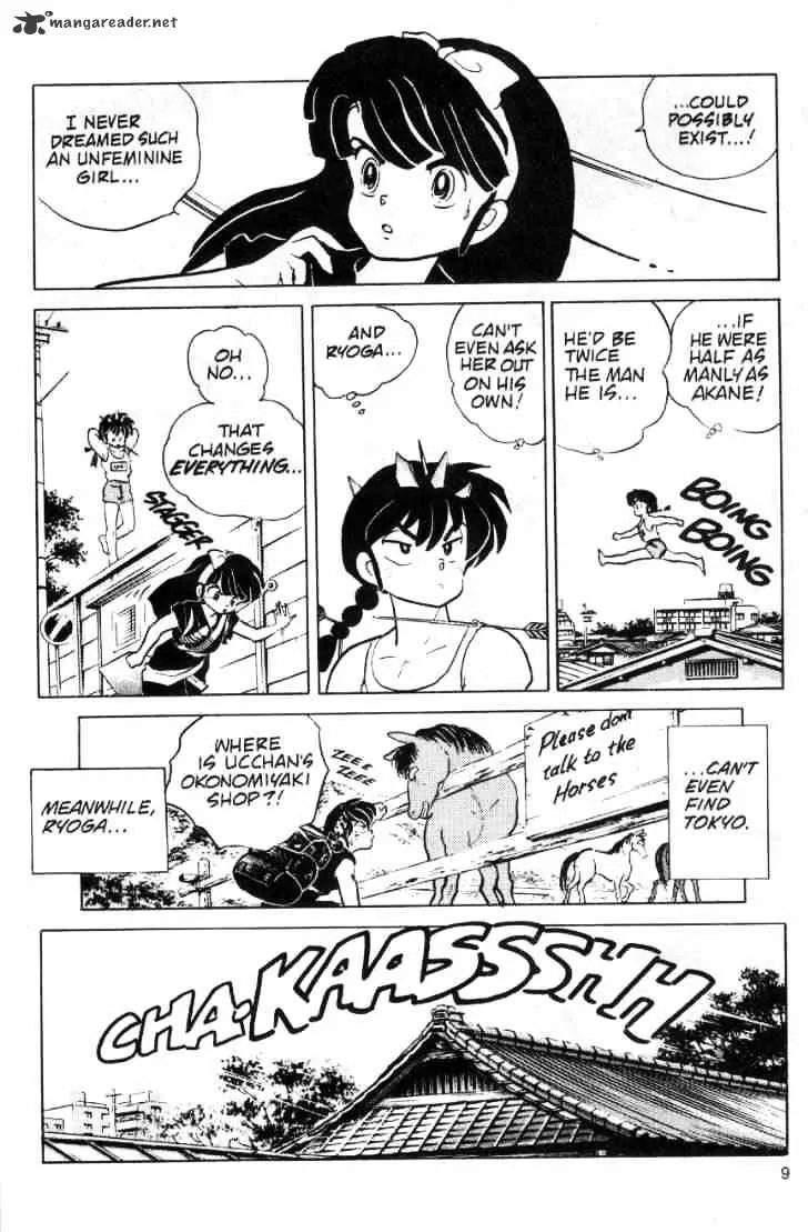 Ranma 1/2 - Page 150