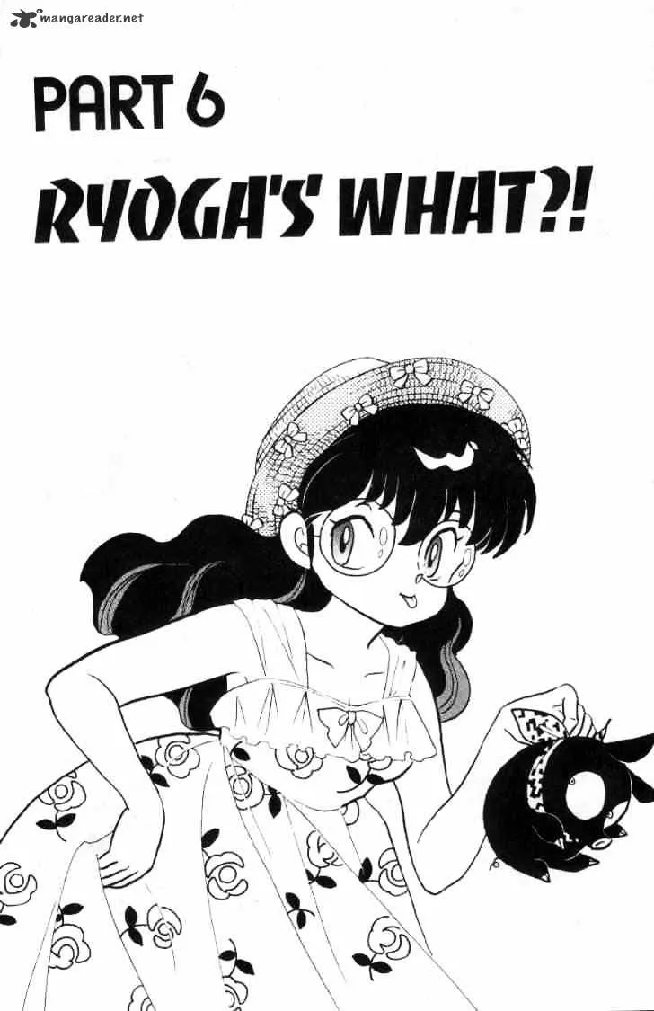 Ranma 1/2 - Page 158