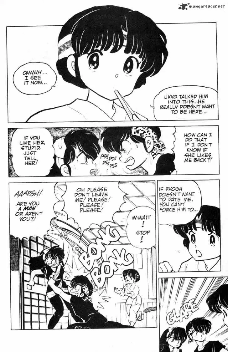 Ranma 1/2 - Page 160