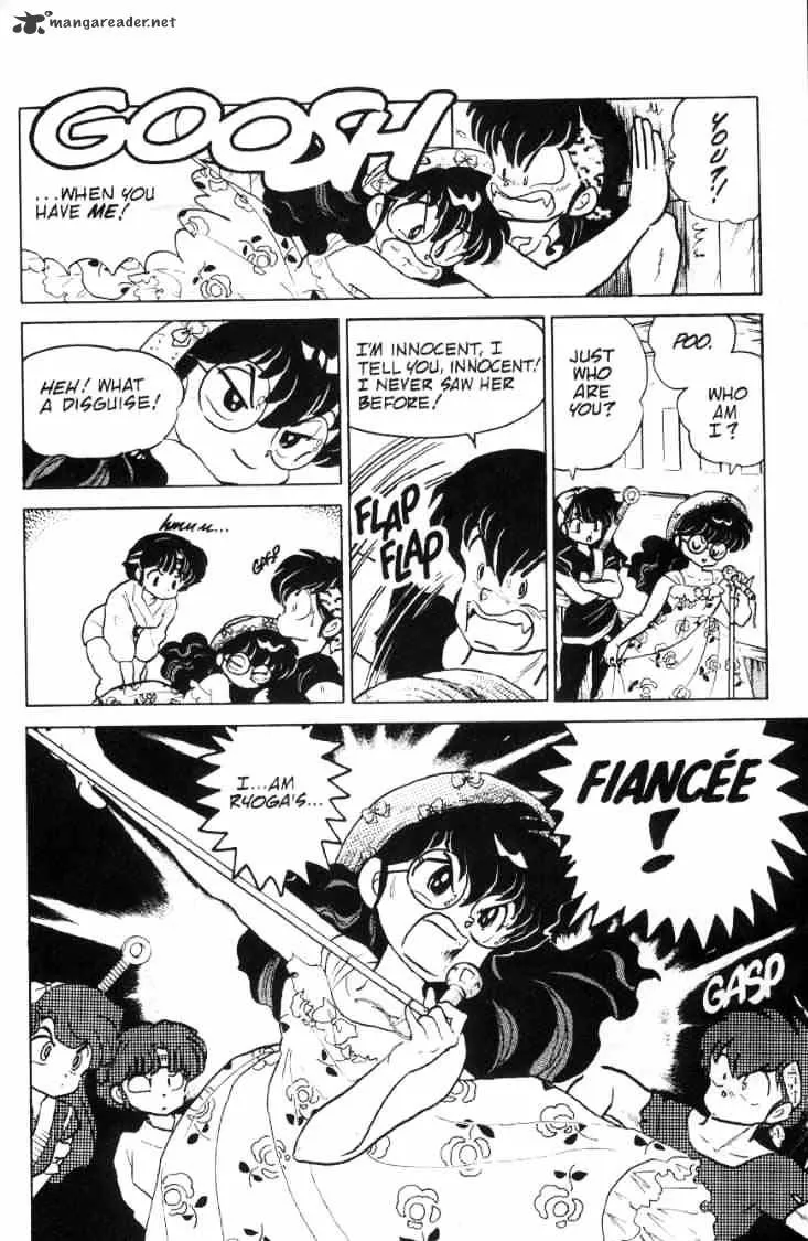 Ranma 1/2 - Page 162