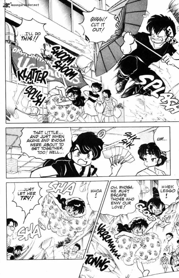 Ranma 1/2 - Page 166