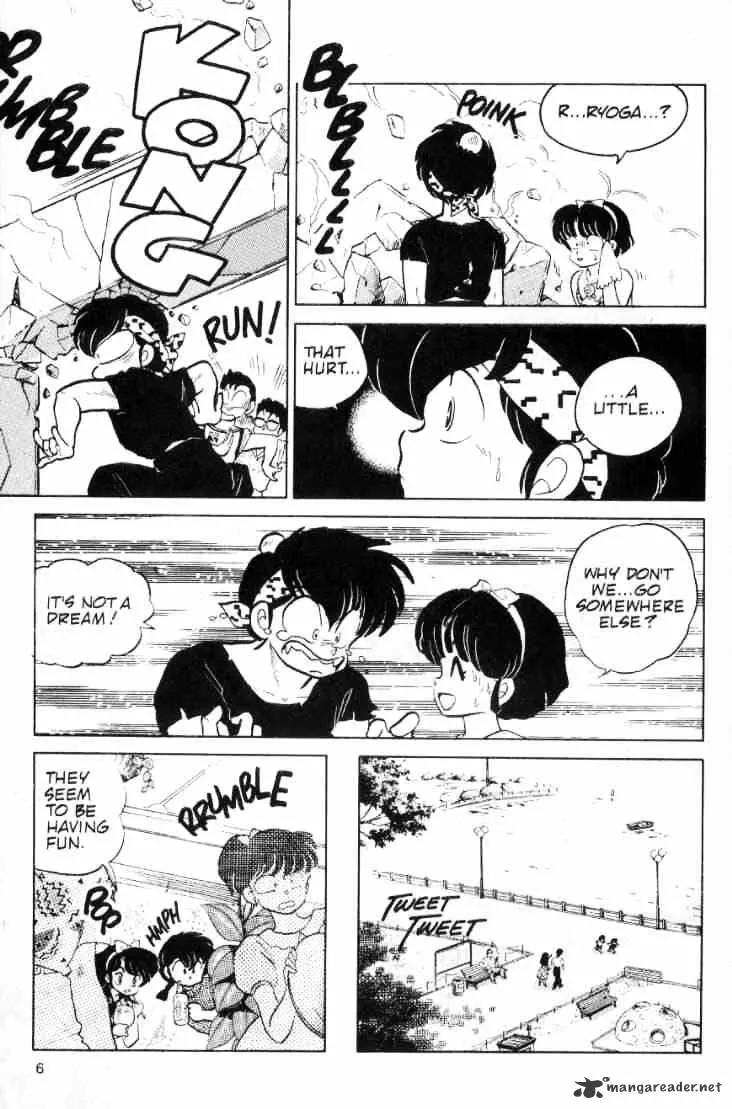 Ranma 1/2 - Page 182