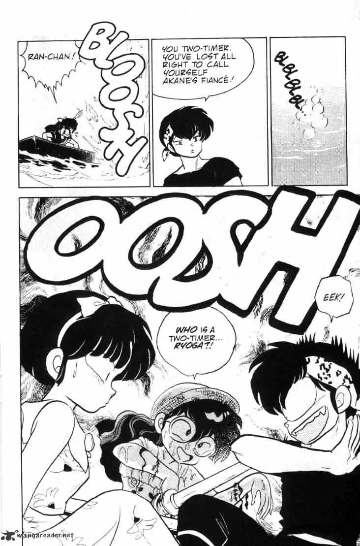 Ranma 1/2 - Page 185