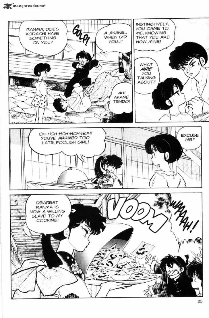 Ranma 1/2 - Page 26