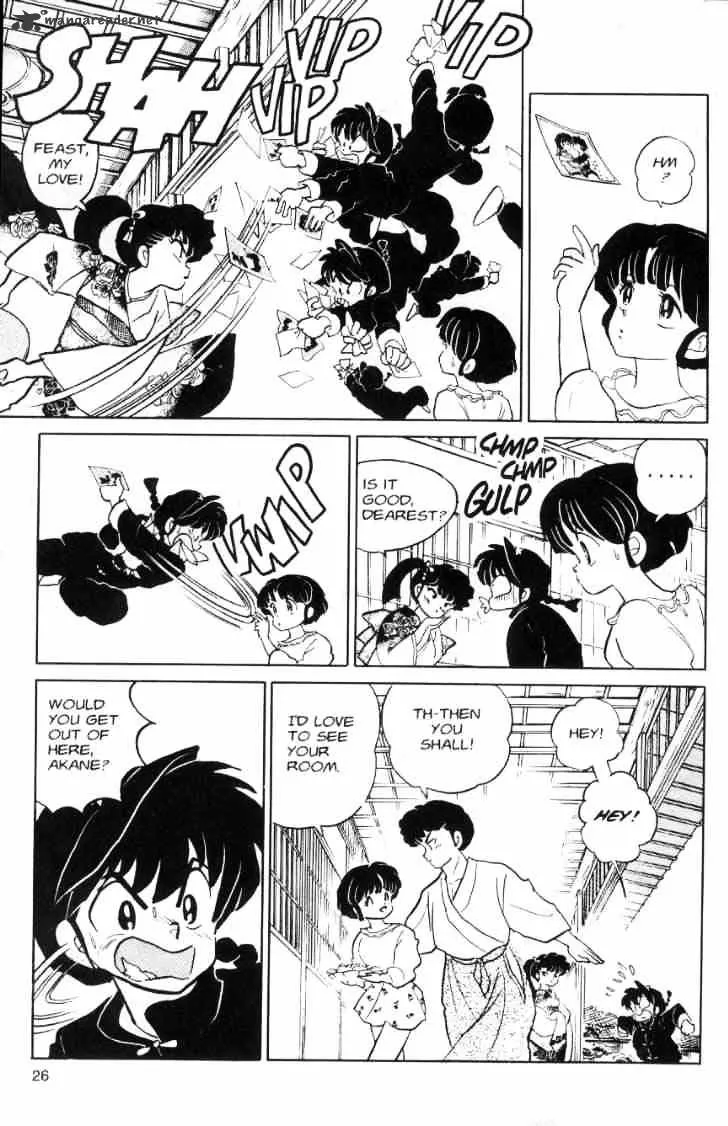 Ranma 1/2 - Page 27