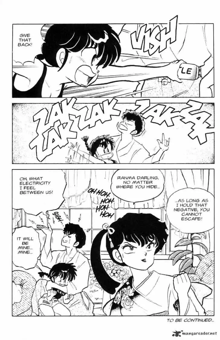 Ranma 1/2 - Page 33